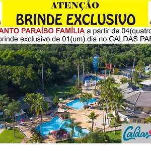 Recanto Paraiso Familia Casa de hóspedes Caldas Novas